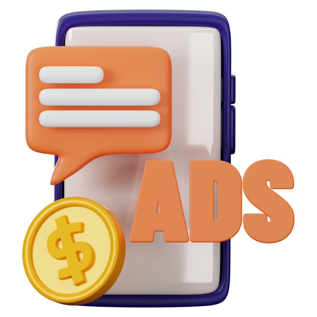 ADS